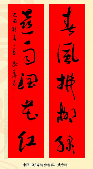 λ鷨ʹ